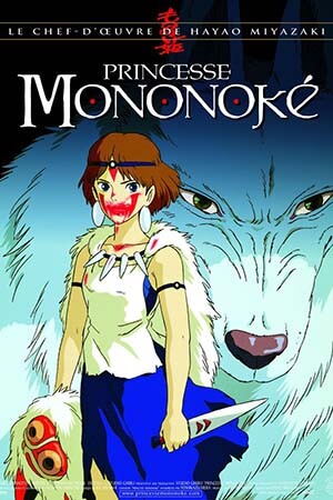 Công Chúa Sói Mononoke