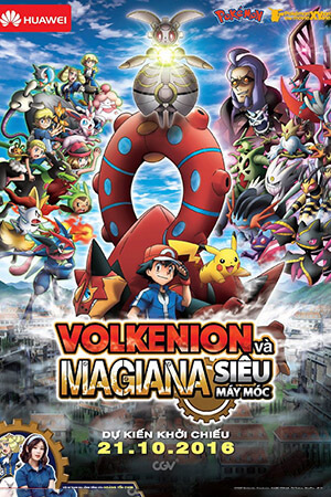 Pokemon Movie 19 XY&Z: Volkenion và Magiana Siêu Máy Móc