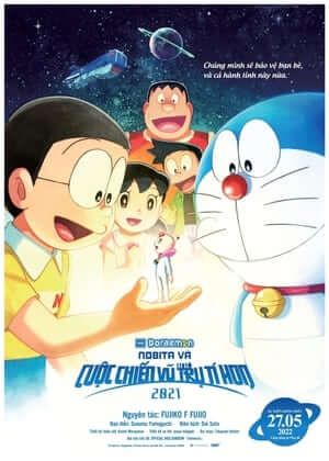 Doraemon Movie 41: Nobita Và Cuộc Chiến Vũ Trụ Tí Hon