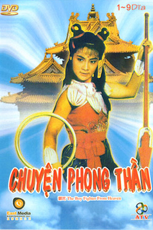 Chuyện Phong Thần - Na Tra Đại Náo Thiên Cung