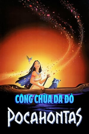 Công Chúa Da Đỏ