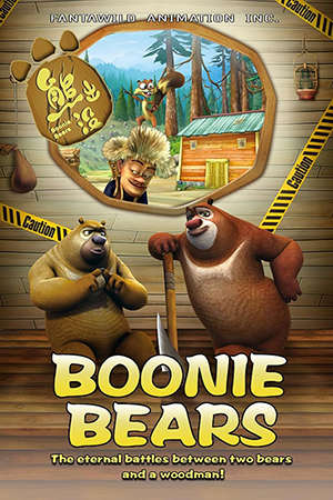 Chú Gấu Boonie