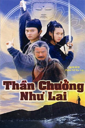 Như Lai Thần Chưởng