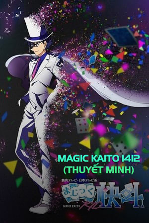 Magic Kaito 1412