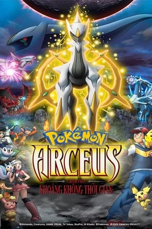 Pokémon 12: Arceus Chinh Phục Khoảng Không Thời Gian