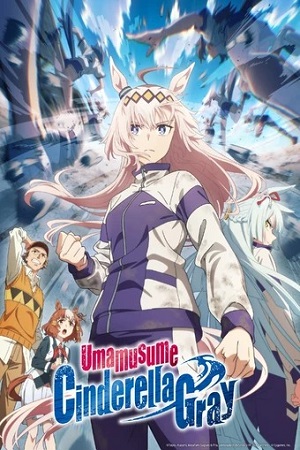 Cô Gái Ngựa Đua: Lọ Lem Xám