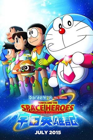 Doraemon Movie 35: Những Hiệp Sĩ Không Gian