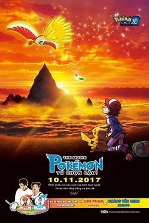 Pokémon Movie 20: Tớ Chọn Cậu